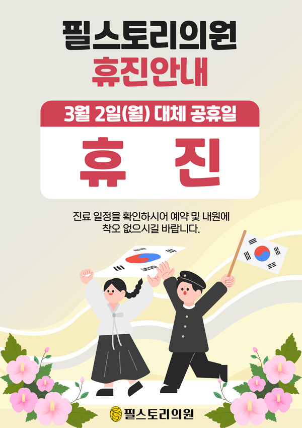 ���� �˾�