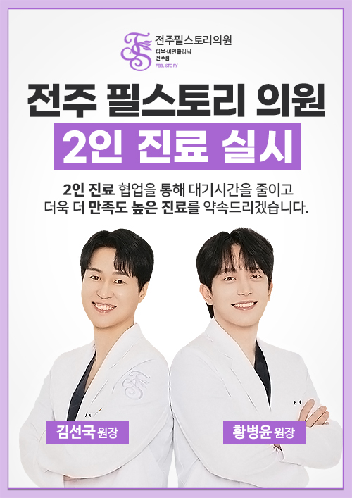 �ű��Ƿ���