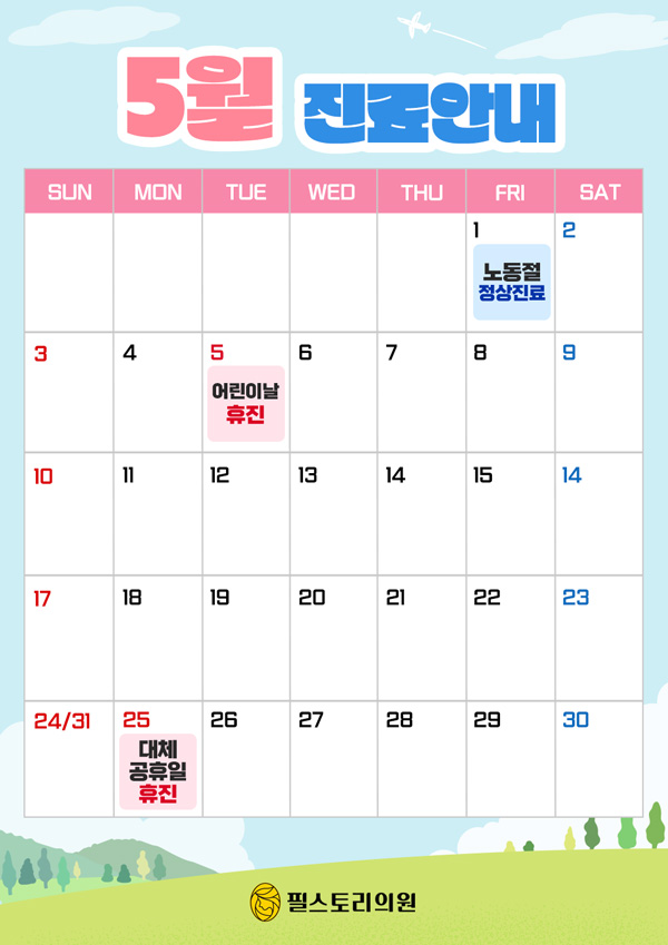 ���� �˾�